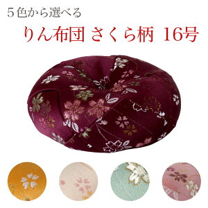 zc y畿z 16(1.6)  Y dp  _  