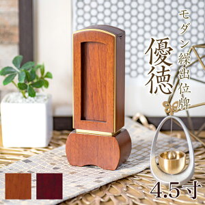 ʔv _ JoʔvuDi䂤Ƃjv4.5(:18.7cm) _ʔv Joʔv o uE [Y   ʔv   ʔv