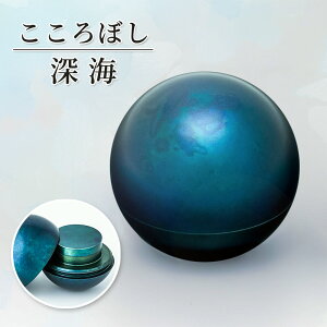 ` ~j yڂz[C  S S Y {  I 茳{ Sl Rv