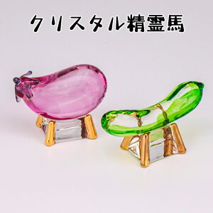 ~ NX^n (57-1) KX  ֎q ӉZ I ~ ~ V~