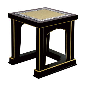 ^wop֎q hʋ (1110-0210)