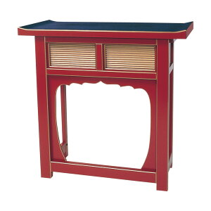 ܏􎮏čiVj 3 hʋhV { (1603-3000)