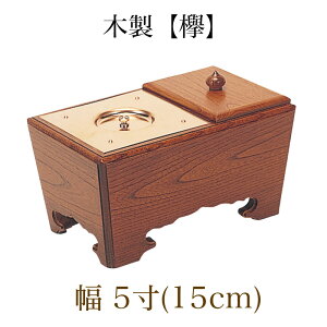 ؐpF 5 IgVWt O PL (2522-0500)