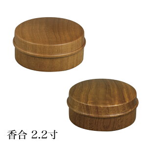  2.2 ؗ  O(PL) { (5502-2211)