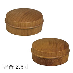  2.5 ؗ  O(PL) { (5502-2511)