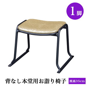 wȂ{pw֎q A~ AL-350KGi47.5cm×35cmj X^bLO[ ςݏd  @p֎q {֎q @ Y 0604-3500