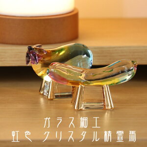 ~ F NX^n (57-139) KX׍H I ~ ~ V~ イ Ȃ