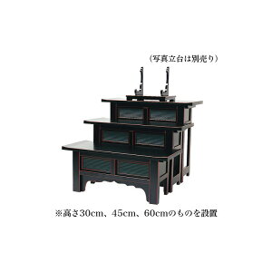 �q�i�d�i�V���j ���h�ʎ� ��2.5�� ����45cm�i1810-1500�j