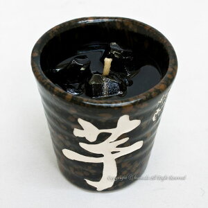 y{z Ē 낤 ̐l̍DV[Y XC E\N Lh ފ  낤 d