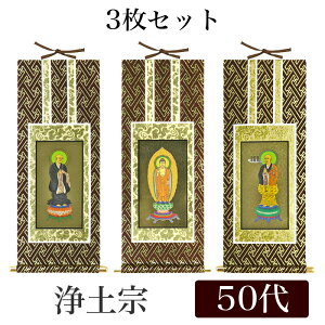 | IWi|3Zbg uy@v 50[29cm] ɔ@E@RlEPt yO@ V[tbN | { e| |  | ʔ ̔