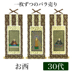 y[։\z| IWi| uy^@{莛hv 30i25cmj ɔ@or@@loreal  V[tbN | { e| |  | ʔ ̔