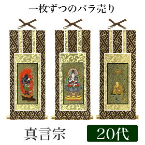 y[։\z| IWi| u^@v 20[20cm] @orsorO@t ^ɗ@ 䶗@ C 閧@ V[tbN | { e| |  | ʔ ̔