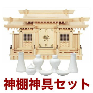 Y_I iqtOЁEiؑ]Ђ̂j No3A{ qmL _ _IZbg ʔ ̔ _I O _I Zbg _I D _I D