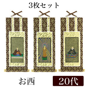 y[։\z| IWi|3Zbg uy^@{莛hv 20[20cm] ɔ@E@@lEeal  V[tbN | { e| |  | ʔ ̔