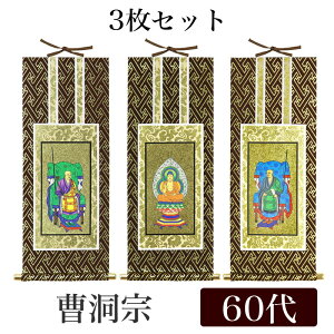 | IWi|3Zbg u@v 60i34cmj ߉ޔ@EϑtEzt V[tbN | { e| |  | ʔ ̔