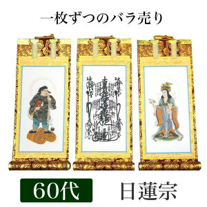 | 菑| uov @@ 60i37cmj  | ʔ ̔