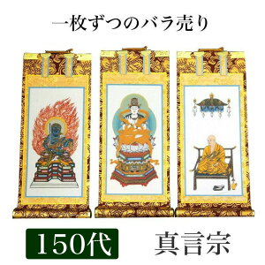 | 菑| uov ^@ 150i62cmj  | ʔ ̔