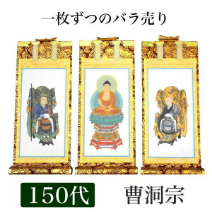 | 菑| uov @ 150i62cmj  | ʔ ̔