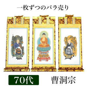 | 菑| uov @ 70i41cmj  | ʔ ̔