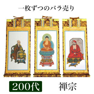 | 菑| uov T@ 200i77cmj  | ʔ ̔