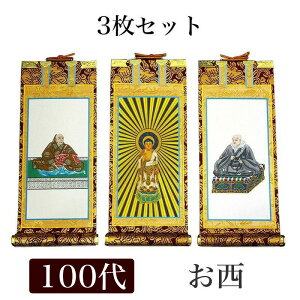 | 菑| u3Zbgv y^@ {莛h  100i45cmj
