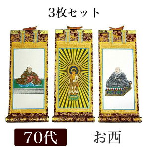 | 菑| u3Zbgv y^@ {莛h  70i41cmj