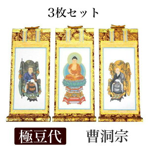 | 菑| u3Zbgv @ ɓi19cmj