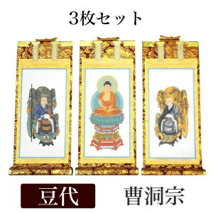 | 菑| u3Zbgv @ [21cm]