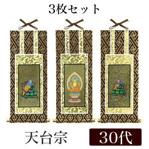 y[։\z| IWi|3Zbg uV@v 30i25cmj ɔ@E`tEVt V[tbN | { e| |  | ʔ ̔