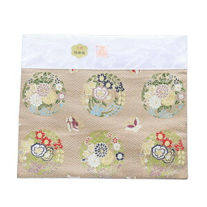 yAEgbgz~p ł~ No.30 lp 0(32cm)   pŕ~