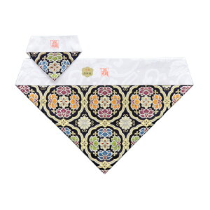 yAEgbgz~p ł~ No.46 Op 70 ʏ ŕ~