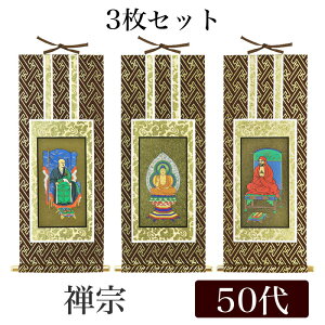 | IWi|3Zbg uT@v 50[29cm] ߉ޔ@ETtEBt V[tbN | { e| |  | ʔ ̔