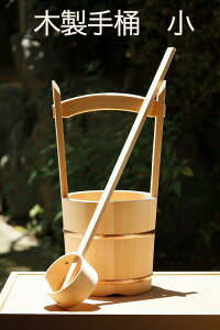 ؐ艱ij ЂႭt 39cm 艱  ł Q Y (6020-0100)