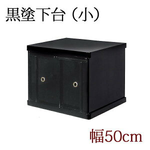 dph艺 uTCYv50cm Vt `FXg _  d `FXg d`FXg d du  du 