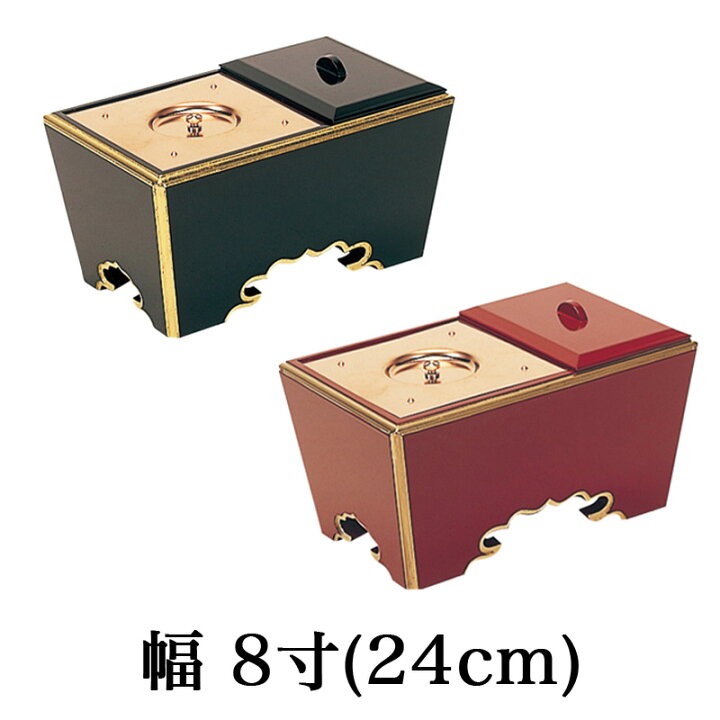 楽天市場】木製角香炉 8寸 オトシ蓋付 黒・朱塗り渕金塗り(2524-0800 