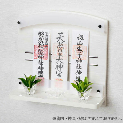 【楽天市場】モダン神棚 パールホワイト Neo310W 国産 日本製 神棚