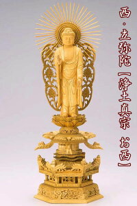  y퐻z ZpP} 5iF375mmj uɁv ؒ ̔ ʔ y^@ {莛h JeSF350mm`399mm