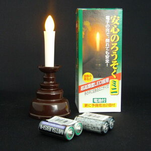 yŜ낤z ~jiFjdq̉œ|ĂS /낤 dp낤 XC E\N dq낤 dC낤 dr낤 낤 LED(6500-0100) d dC낤