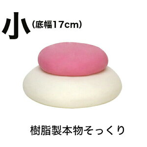  uTCY ꏡd gv Lbvt Зp {  xR       _ (4801-0100)  u  