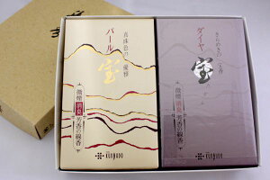 【進物線香2箱セット】【紙箱入】 宝シリーズ【パール】&【ダイア】 【お線香 お供え物 贈答用 ギフト用】 【楽ギフ_包装】【楽ギフ_のし宛書】