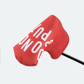 3サイズから選べるパターカバー（ピン型・マレット型対応 ）マグネット式DO NOT 3 PUTT®（PT）DO_02PT