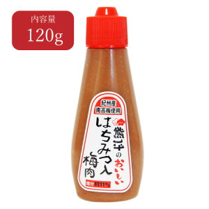 ݂͂~ 120g  Z ֗ ؗ  Ȃ  `[u