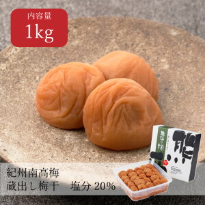 yzo~ 20% 1kg ̂Ȃ ς т̂ ɂ ٓ Y
