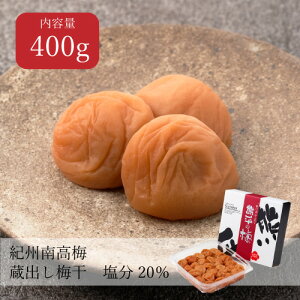 o~ 20% 400g ̂Ȃ ς т̂ ɂ ٓ Y