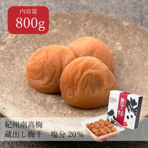 yzo~ 20% 800g ̂Ȃ ς т̂ ɂ ٓ Y