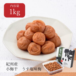 yz~ ~ ݂͂ 8% 1kg ~ ~ ɂ ٓ 