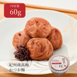 IB~ 8% pbN 60g  ቖ   ǂ ɂ т̂ ߂