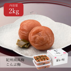 yzԔ~ 8% 2kg(1kg×2) z  ~ ɂ ǂ т̂