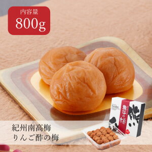 yz񂲐|̔~ 800g 3IB썂~ p 񂲐| _ Ì ~  F̔~