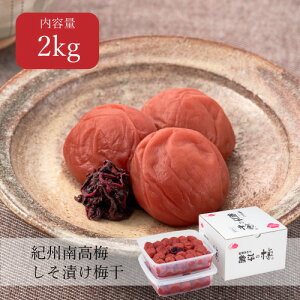 yzД~ 14% 2kg(1kg×2) _ς ς т̂ ̂Ȃ ΂̔~ ɂ ٓ